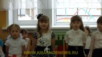 RASSVET_23 (6)